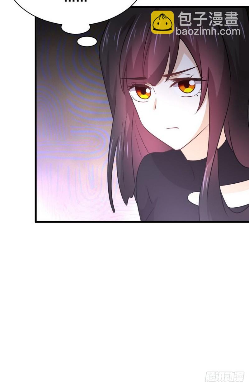 本剑仙绝不吃软饭韩漫全集-第140话 下定决心无删减无遮挡章节图片 