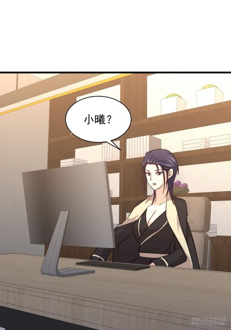 本剑仙绝不吃软饭韩漫全集-第140话 下定决心无删减无遮挡章节图片 
