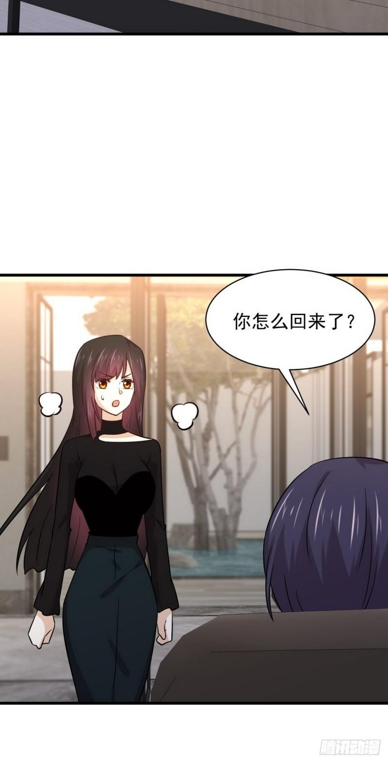 本剑仙绝不吃软饭韩漫全集-第140话 下定决心无删减无遮挡章节图片 