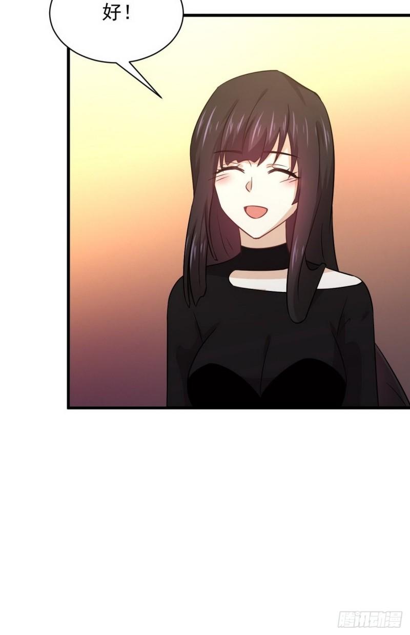 本剑仙绝不吃软饭韩漫全集-第140话 下定决心无删减无遮挡章节图片 