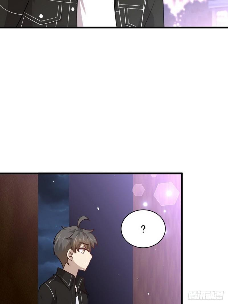 本剑仙绝不吃软饭韩漫全集-第140话 下定决心无删减无遮挡章节图片 