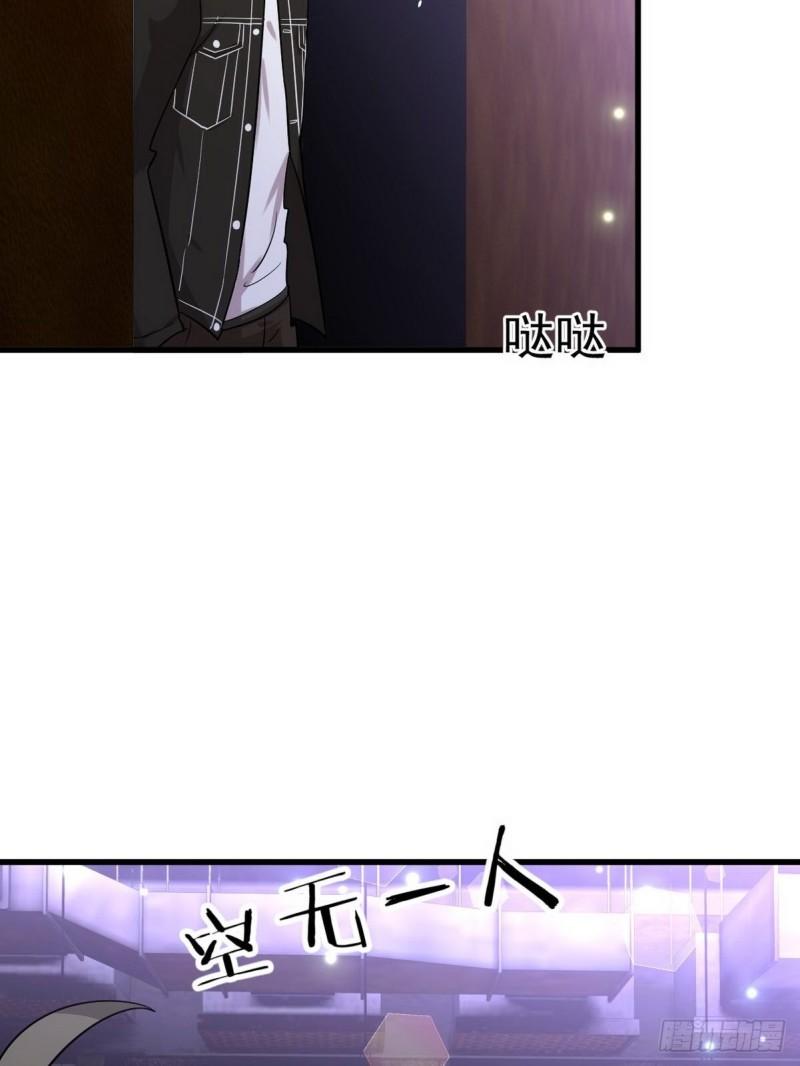 本剑仙绝不吃软饭韩漫全集-第140话 下定决心无删减无遮挡章节图片 