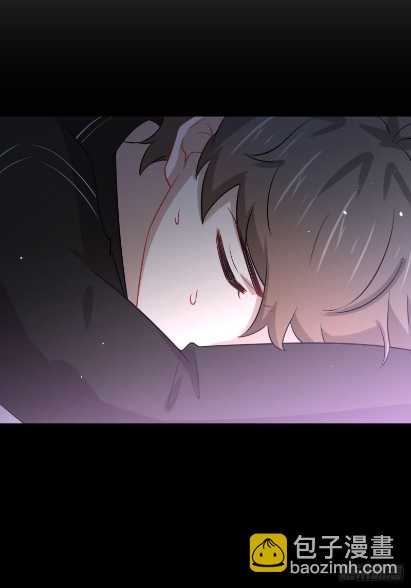 本剑仙绝不吃软饭韩漫全集-第142话 下下之策无删减无遮挡章节图片 