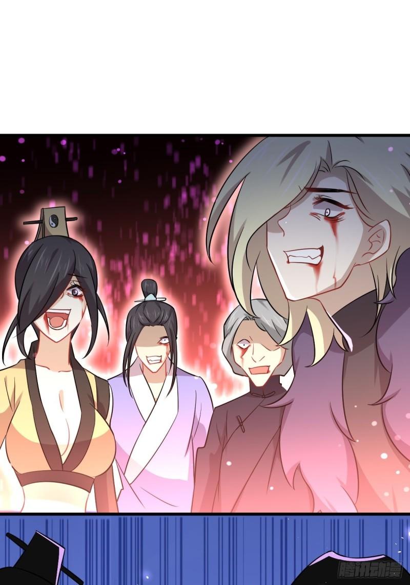 本剑仙绝不吃软饭韩漫全集-第142话 下下之策无删减无遮挡章节图片 