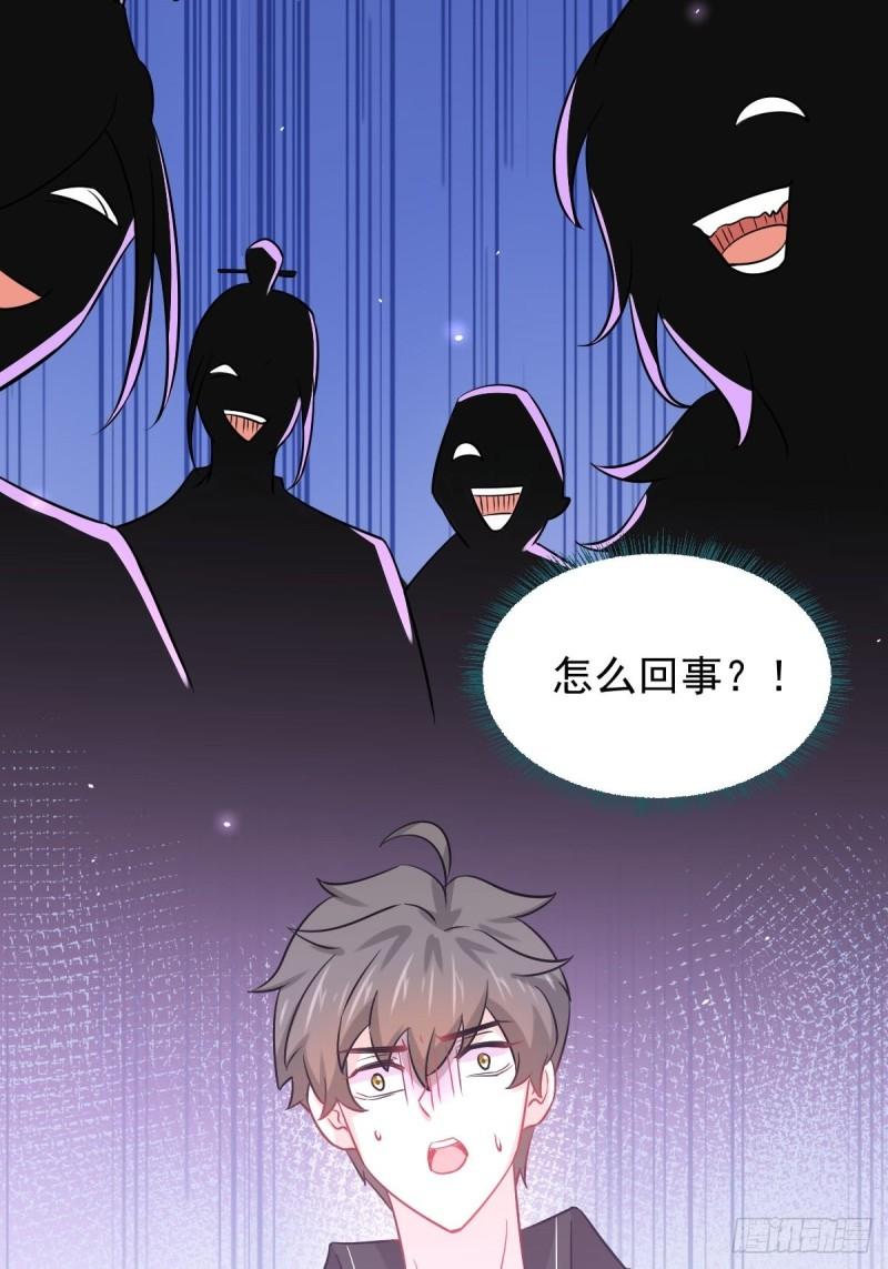 本剑仙绝不吃软饭韩漫全集-第142话 下下之策无删减无遮挡章节图片 