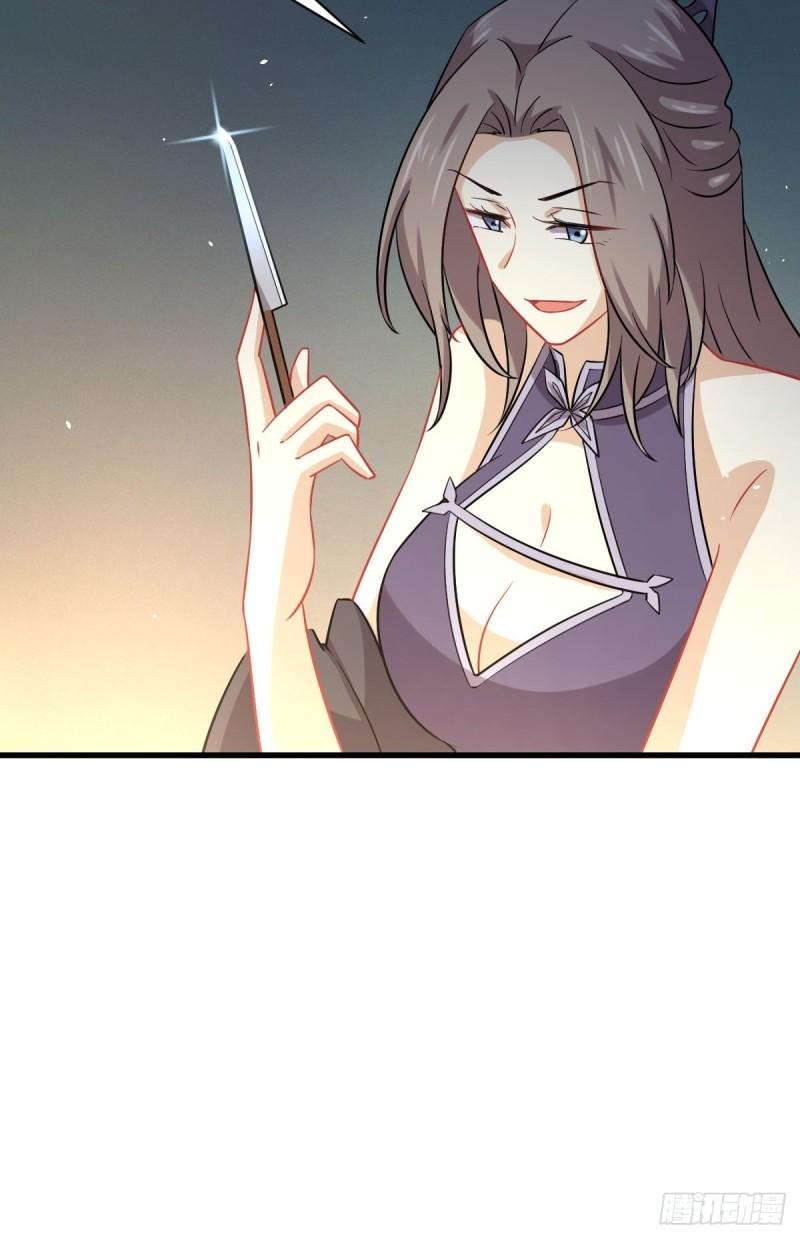 本剑仙绝不吃软饭韩漫全集-第142话 下下之策无删减无遮挡章节图片 