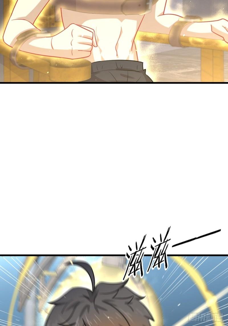 本剑仙绝不吃软饭韩漫全集-第142话 下下之策无删减无遮挡章节图片 