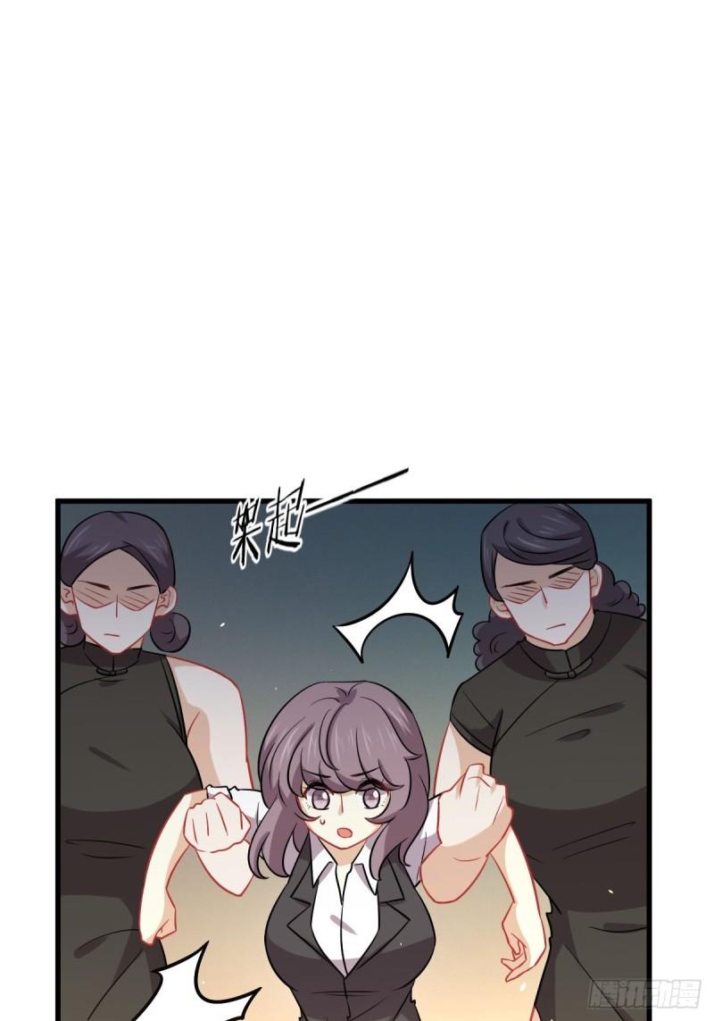 本剑仙绝不吃软饭韩漫全集-第142话 下下之策无删减无遮挡章节图片 