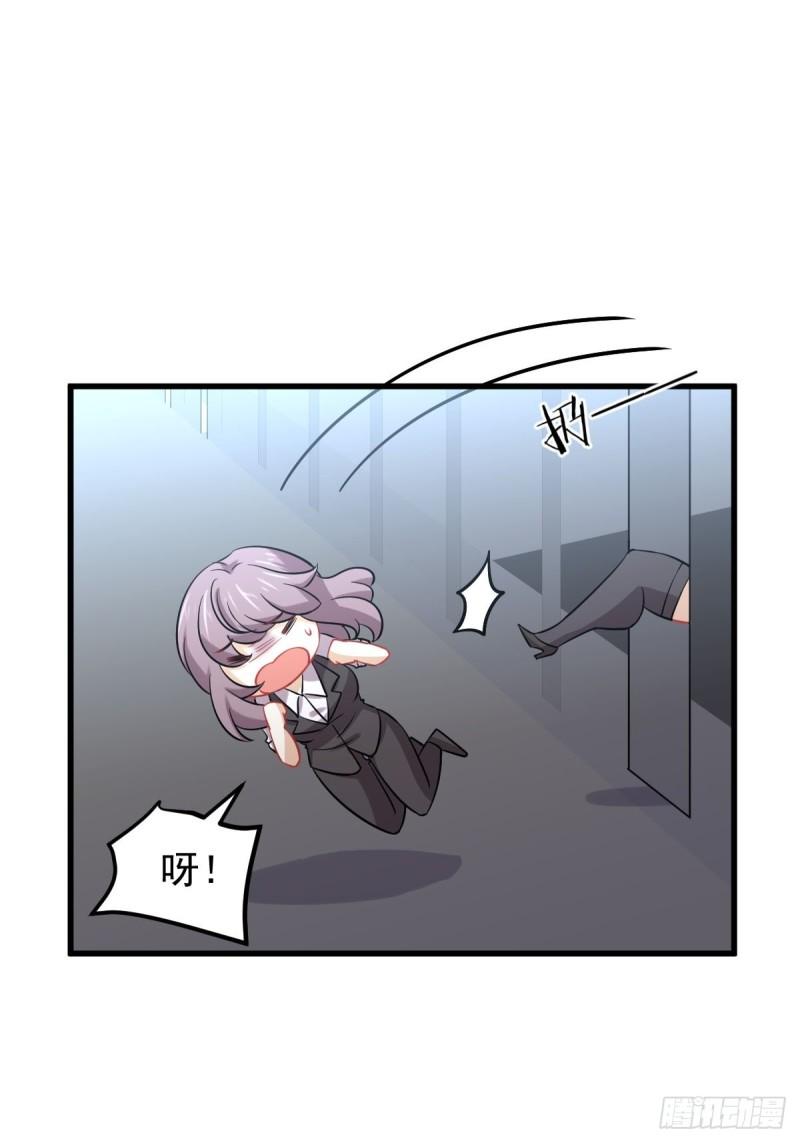 本剑仙绝不吃软饭韩漫全集-第142话 下下之策无删减无遮挡章节图片 