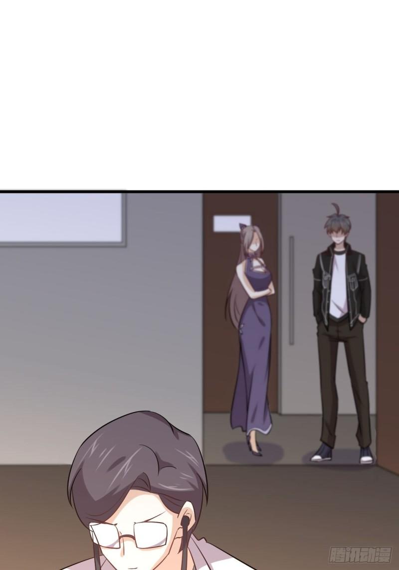 本剑仙绝不吃软饭韩漫全集-第144话 你嫁给我无删减无遮挡章节图片 