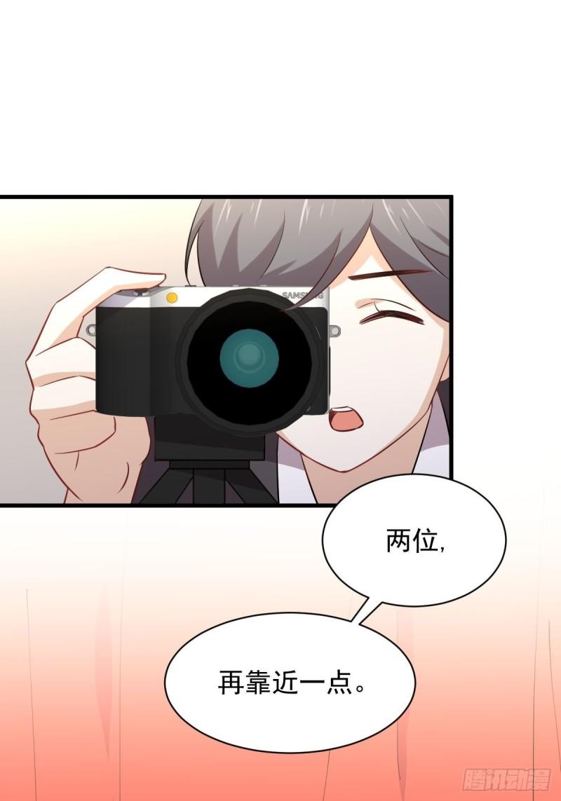 本剑仙绝不吃软饭韩漫全集-第145话 领证无删减无遮挡章节图片 