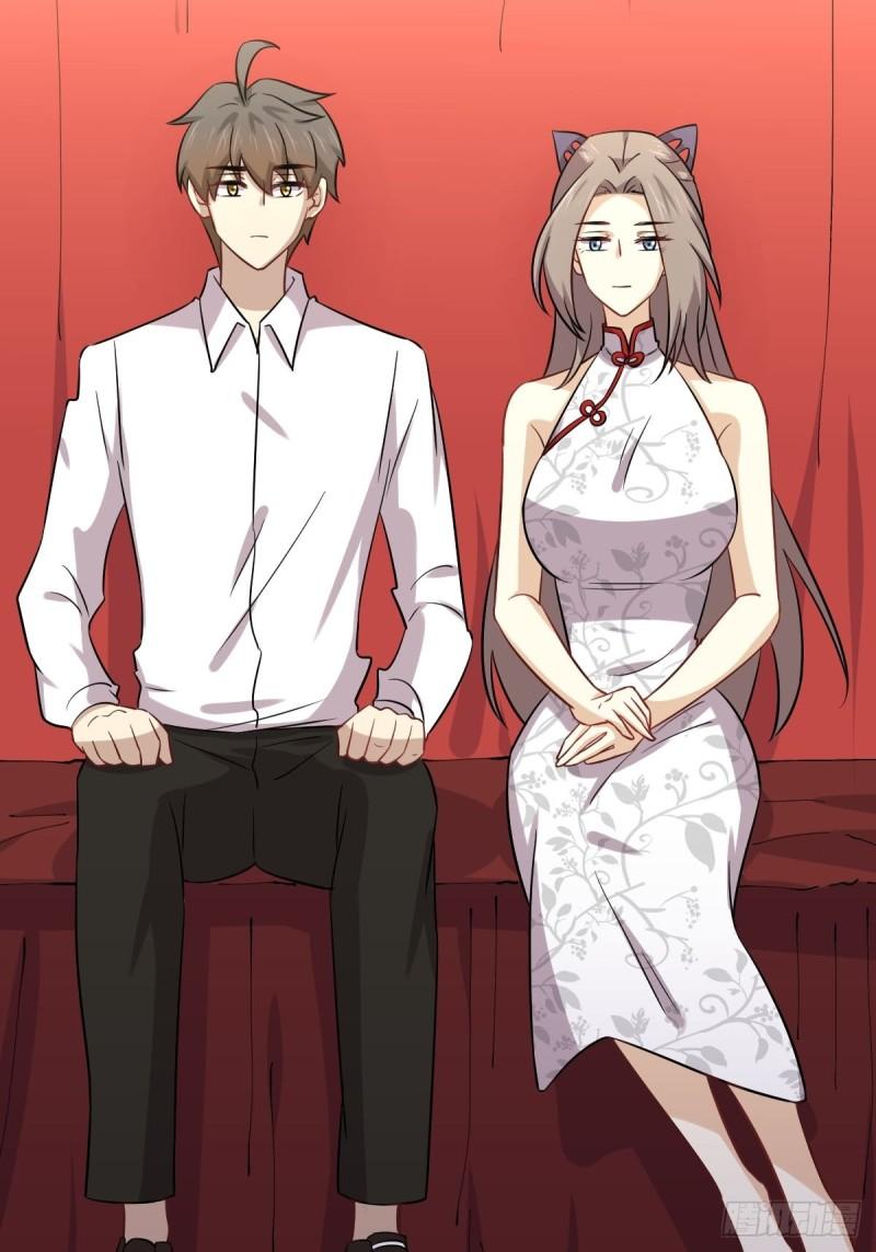 本剑仙绝不吃软饭韩漫全集-第145话 领证无删减无遮挡章节图片 