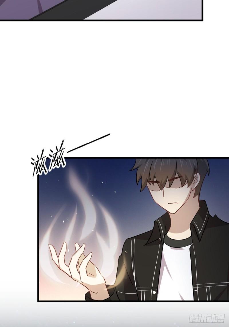 本剑仙绝不吃软饭韩漫全集-第145话 领证无删减无遮挡章节图片 