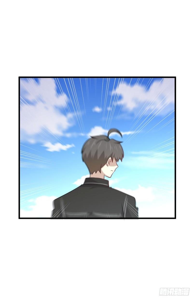 本剑仙绝不吃软饭韩漫全集-第147话 逼问无删减无遮挡章节图片 
