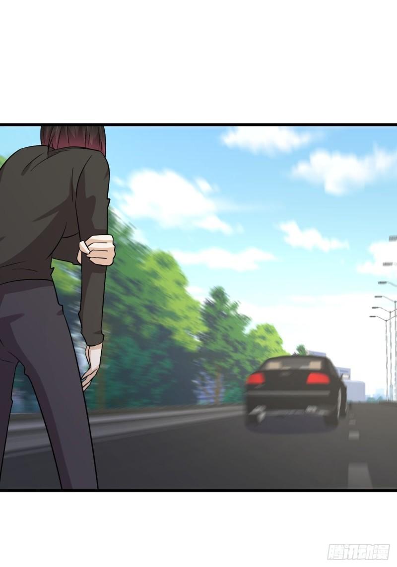 本剑仙绝不吃软饭韩漫全集-第147话 逼问无删减无遮挡章节图片 