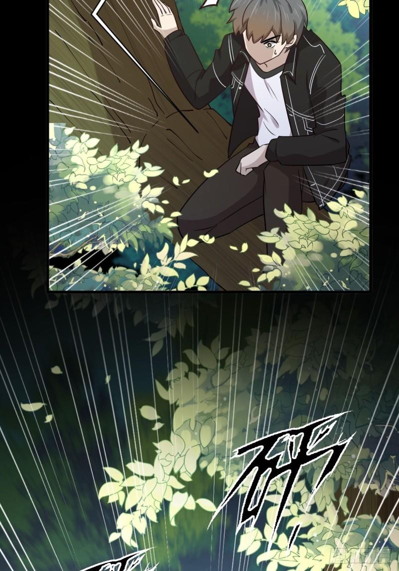 本剑仙绝不吃软饭韩漫全集-第147话 逼问无删减无遮挡章节图片 