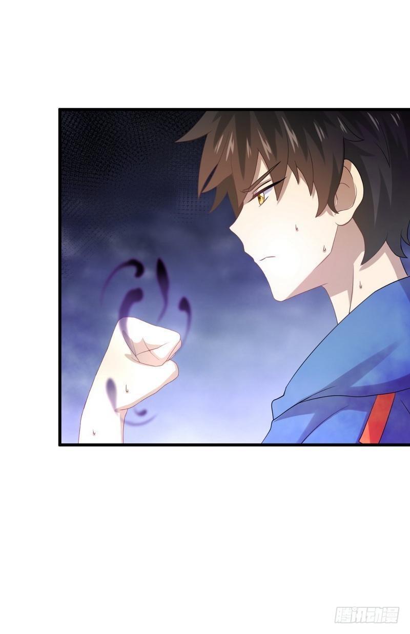本剑仙绝不吃软饭韩漫全集-第15话 唐紫岩无删减无遮挡章节图片 