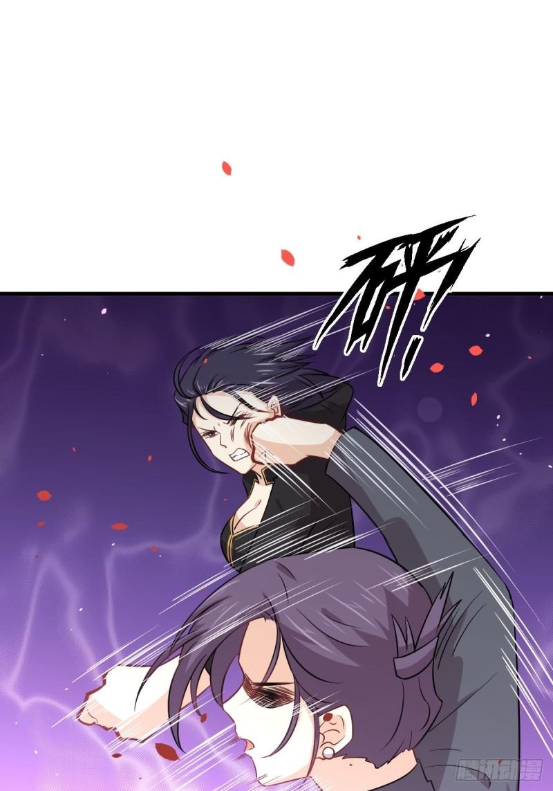 本剑仙绝不吃软饭韩漫全集-第150话 恩怨两清无删减无遮挡章节图片 