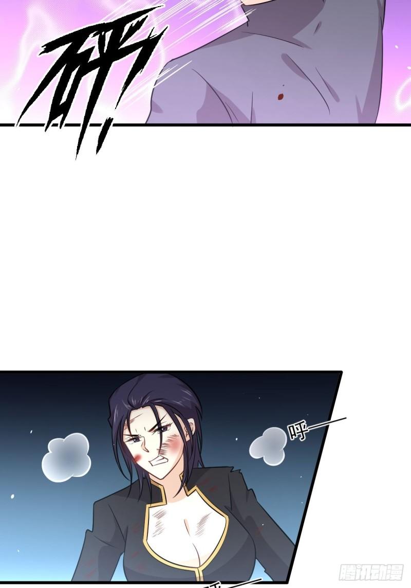 本剑仙绝不吃软饭韩漫全集-第150话 恩怨两清无删减无遮挡章节图片 