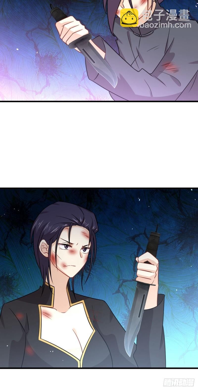 本剑仙绝不吃软饭韩漫全集-第150话 恩怨两清无删减无遮挡章节图片 