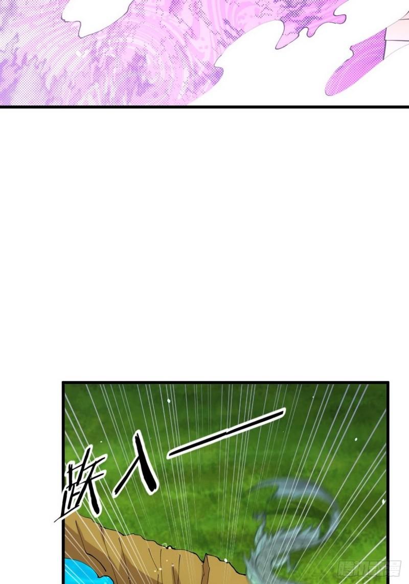 本剑仙绝不吃软饭韩漫全集-第151话 青蛇吞尸无删减无遮挡章节图片 