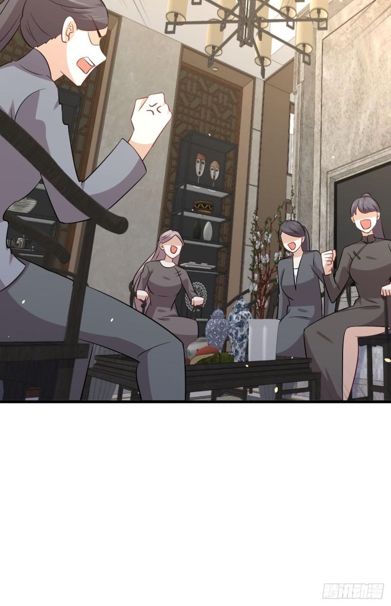 本剑仙绝不吃软饭韩漫全集-第153话 我很抱歉无删减无遮挡章节图片 