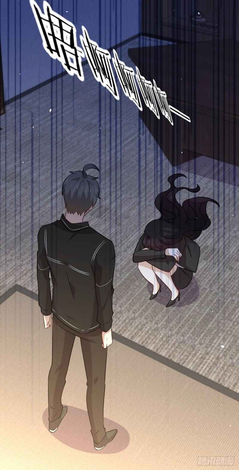 本剑仙绝不吃软饭韩漫全集-第154话 嫌隙滋生无删减无遮挡章节图片 