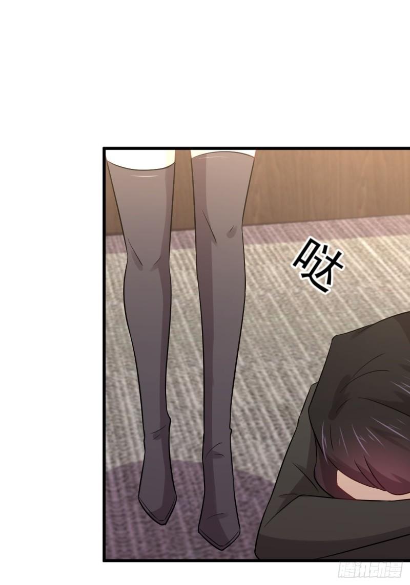 本剑仙绝不吃软饭韩漫全集-第154话 嫌隙滋生无删减无遮挡章节图片 