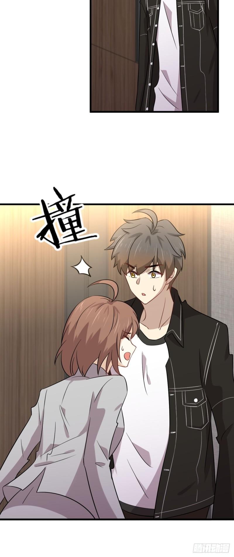 本剑仙绝不吃软饭韩漫全集-第154话 嫌隙滋生无删减无遮挡章节图片 