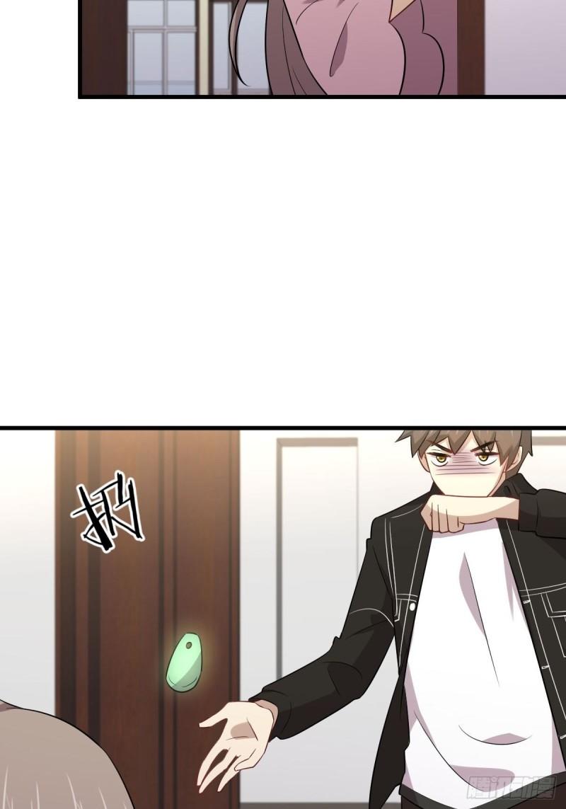 本剑仙绝不吃软饭韩漫全集-第155话 辗转反侧无删减无遮挡章节图片 