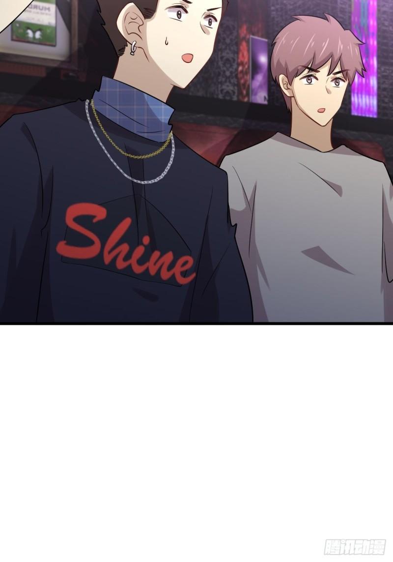 本剑仙绝不吃软饭韩漫全集-第155话 辗转反侧无删减无遮挡章节图片 