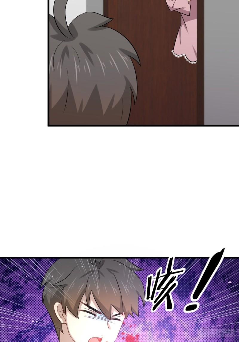 本剑仙绝不吃软饭韩漫全集-第155话 辗转反侧无删减无遮挡章节图片 