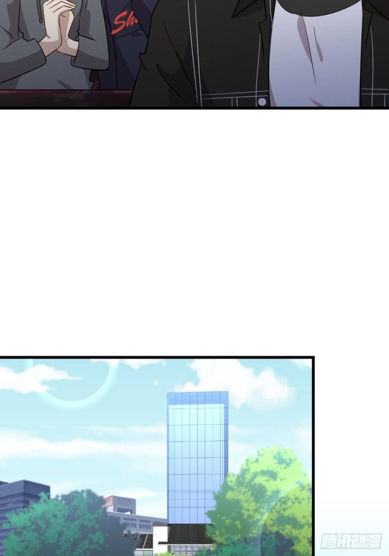 本剑仙绝不吃软饭韩漫全集-第156话 交换条件无删减无遮挡章节图片 