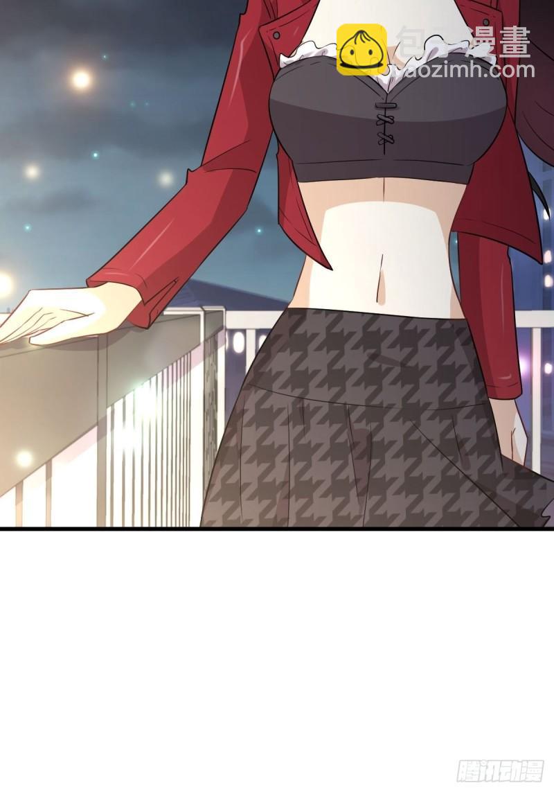 本剑仙绝不吃软饭韩漫全集-第156话 交换条件无删减无遮挡章节图片 