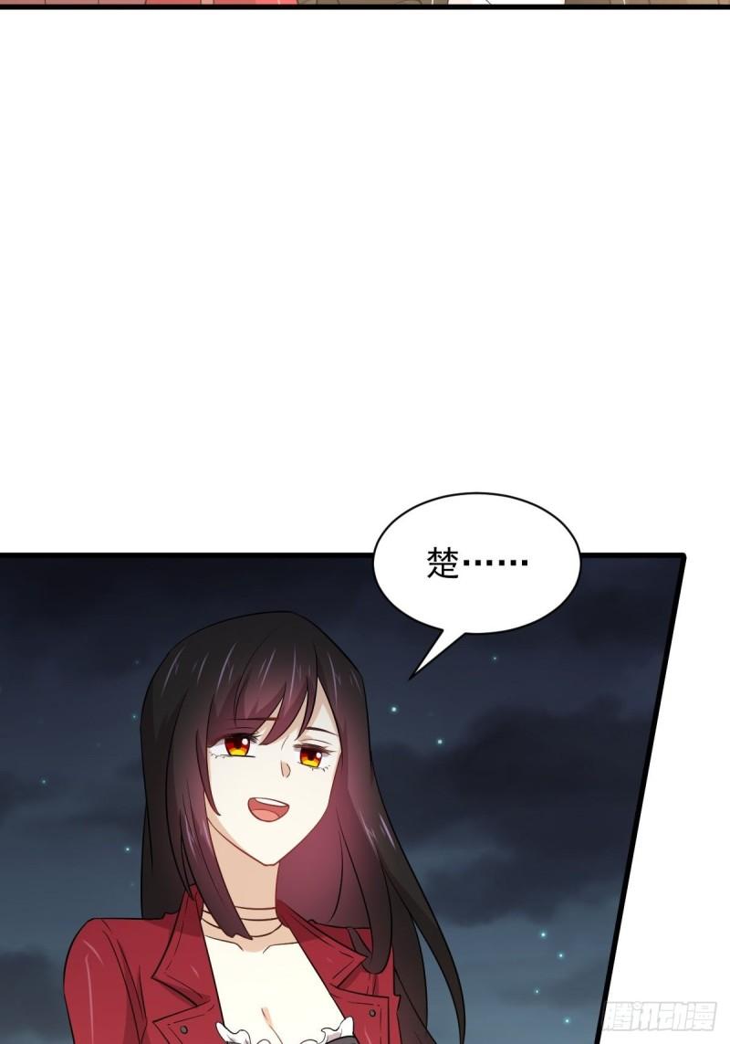 本剑仙绝不吃软饭韩漫全集-第157话 重归旧好无删减无遮挡章节图片 