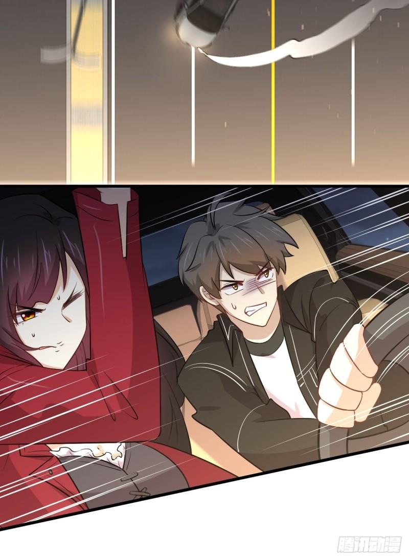 本剑仙绝不吃软饭韩漫全集-第157话 重归旧好无删减无遮挡章节图片 
