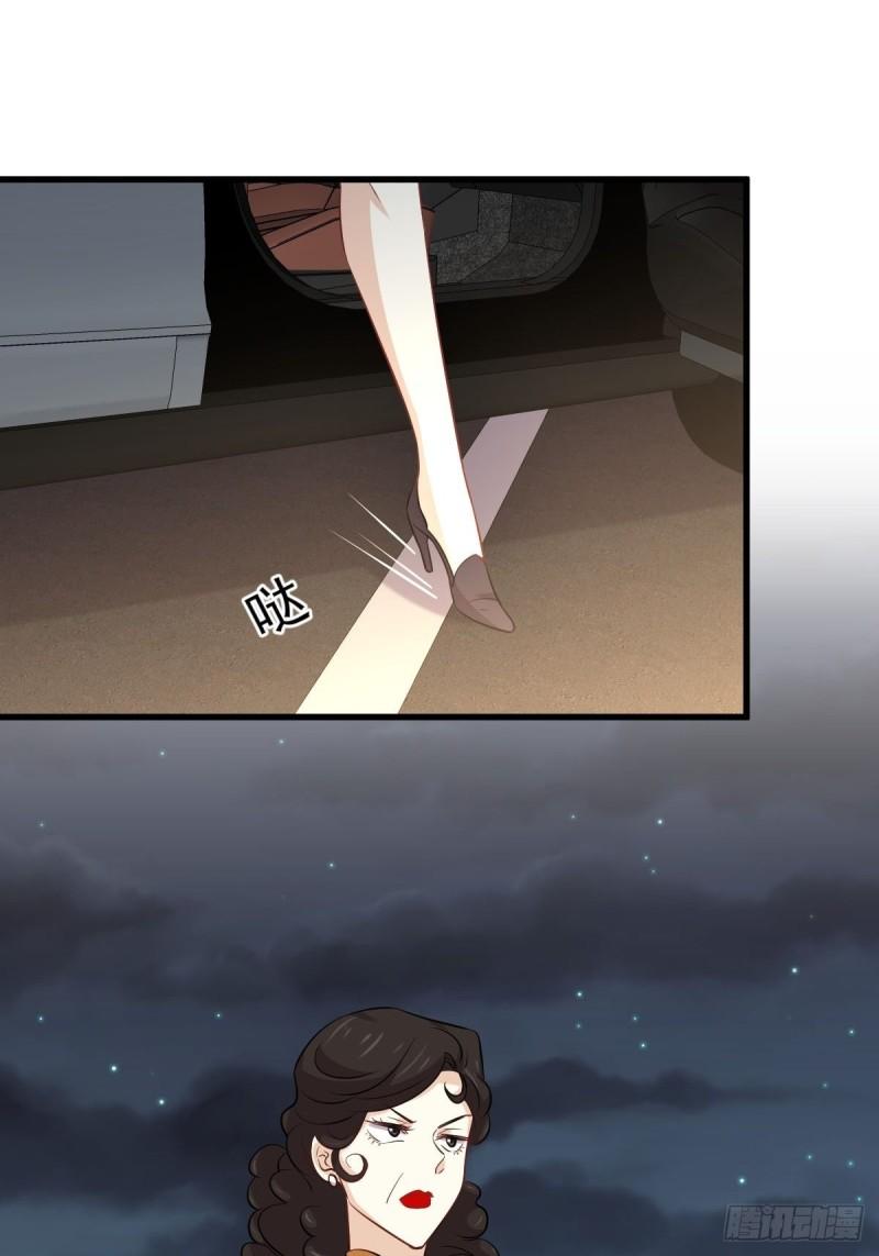 本剑仙绝不吃软饭韩漫全集-第157话 重归旧好无删减无遮挡章节图片 