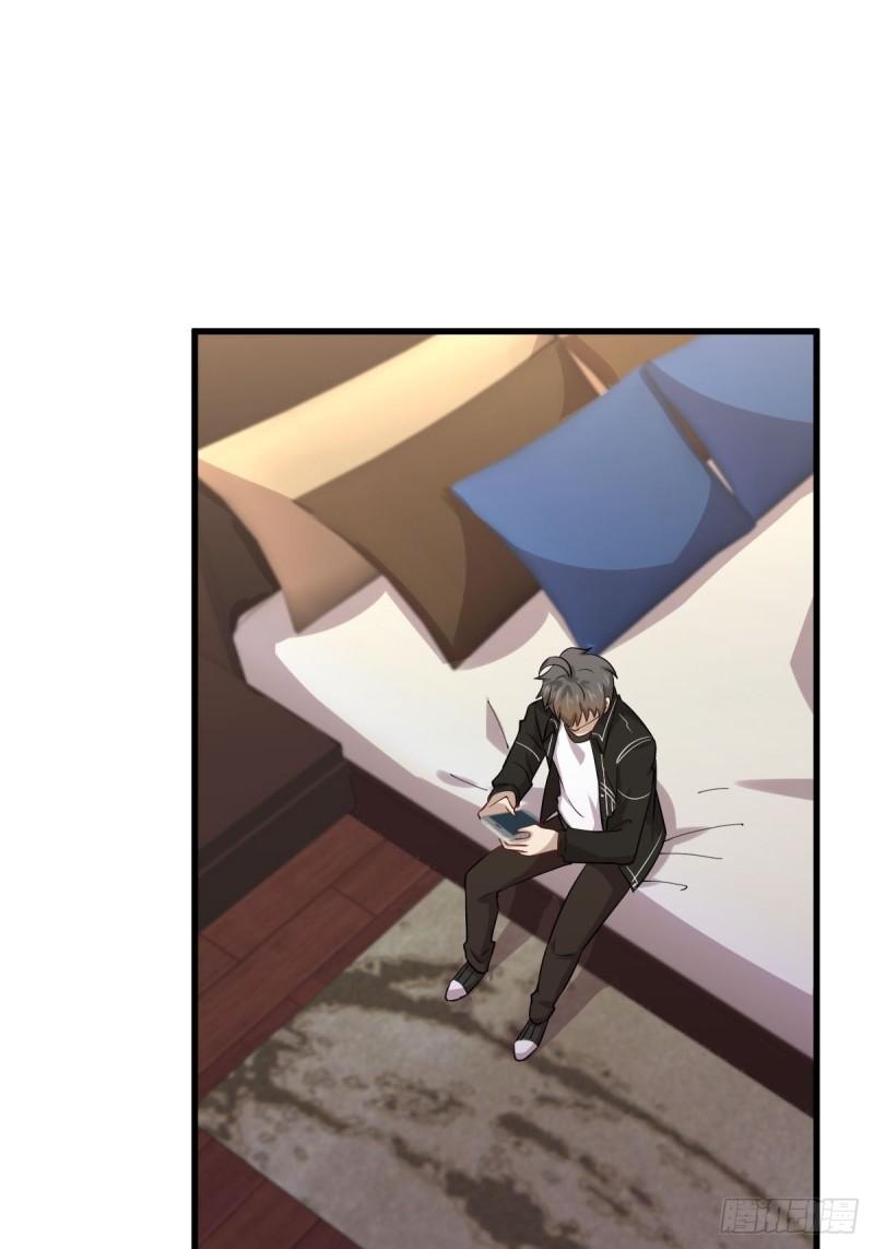 本剑仙绝不吃软饭韩漫全集-第160话 相互理解无删减无遮挡章节图片 