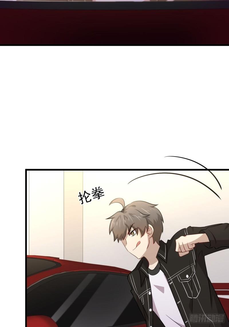 本剑仙绝不吃软饭韩漫全集-第160话 相互理解无删减无遮挡章节图片 
