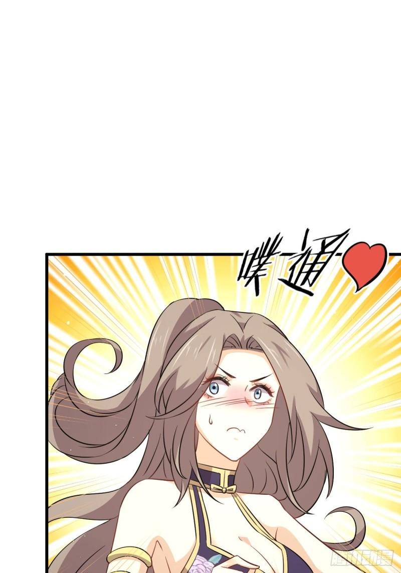 本剑仙绝不吃软饭韩漫全集-第160话 相互理解无删减无遮挡章节图片 