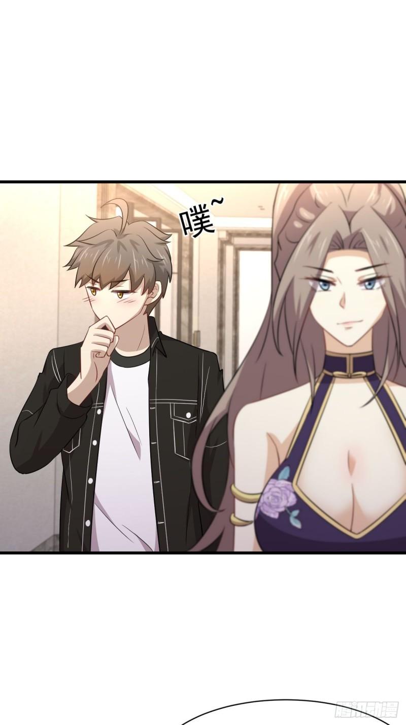 本剑仙绝不吃软饭韩漫全集-第161话 入场一枪无删减无遮挡章节图片 
