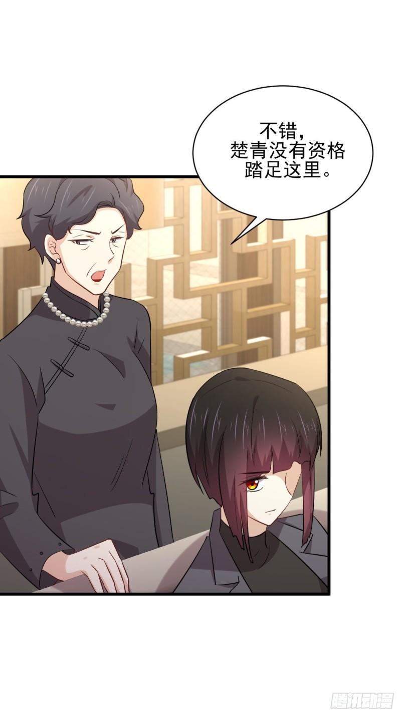本剑仙绝不吃软饭韩漫全集-第161话 入场一枪无删减无遮挡章节图片 