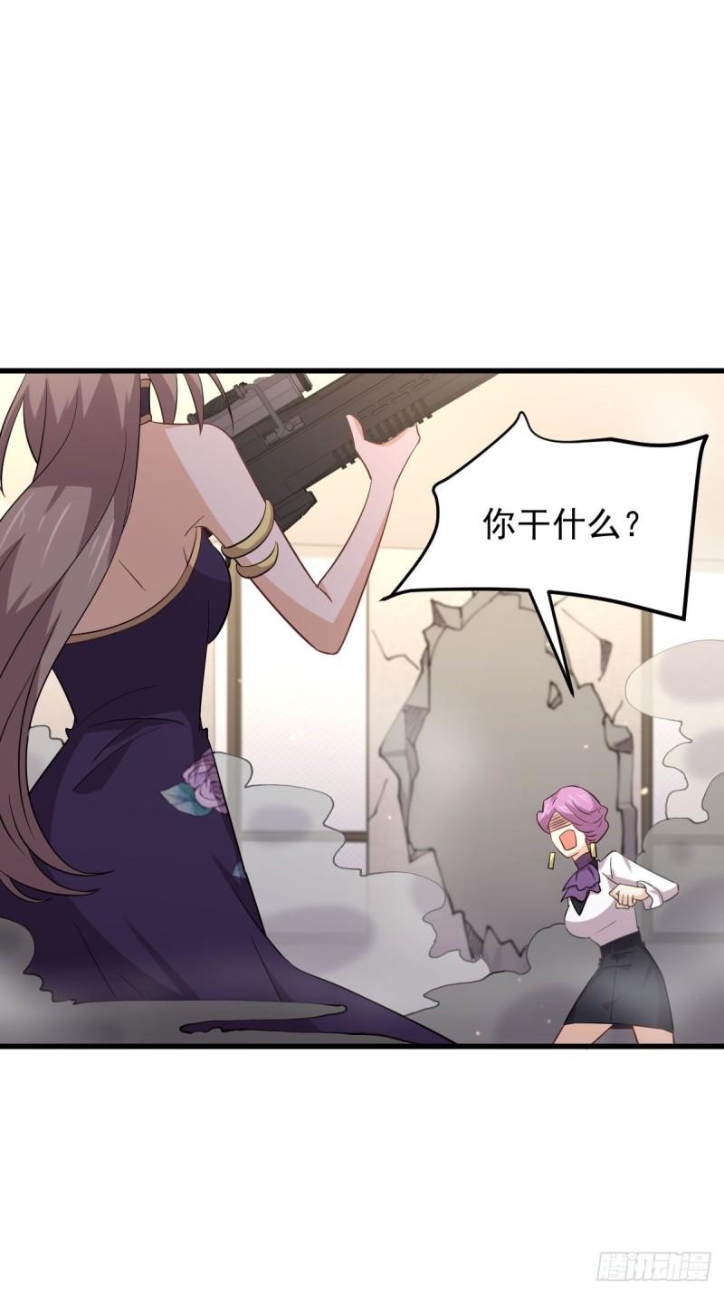本剑仙绝不吃软饭韩漫全集-第161话 入场一枪无删减无遮挡章节图片 