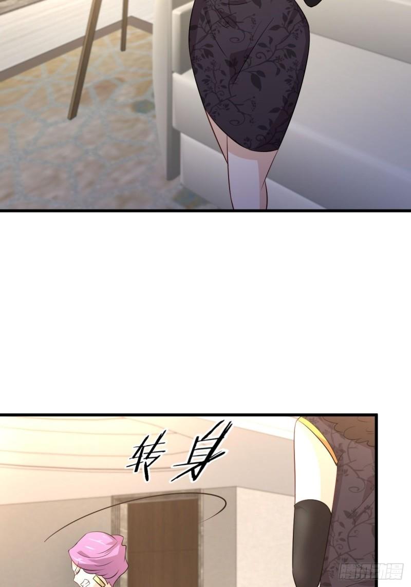 本剑仙绝不吃软饭韩漫全集-第161话 入场一枪无删减无遮挡章节图片 