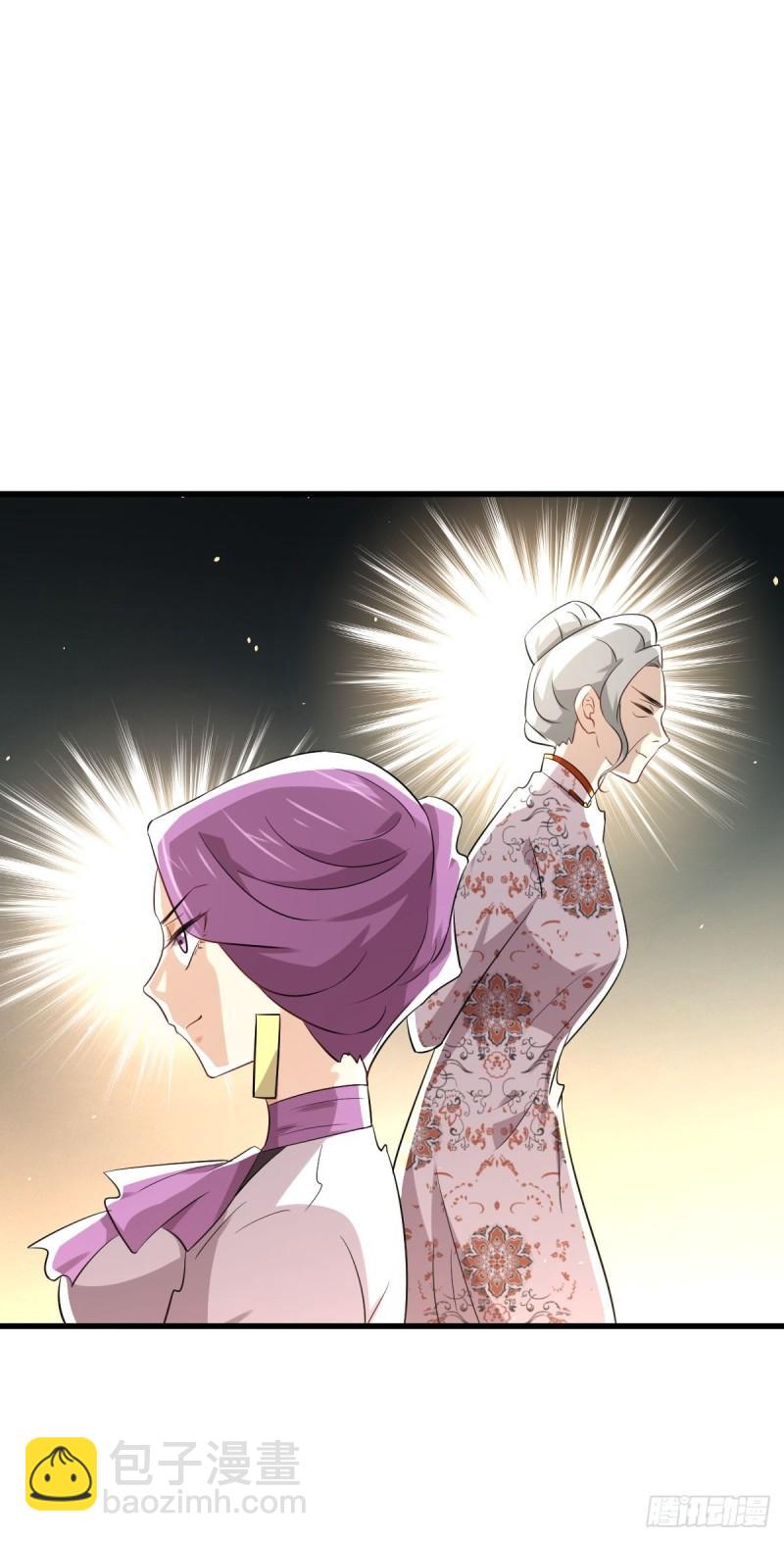 本剑仙绝不吃软饭韩漫全集-第162话 波澜迭起无删减无遮挡章节图片 