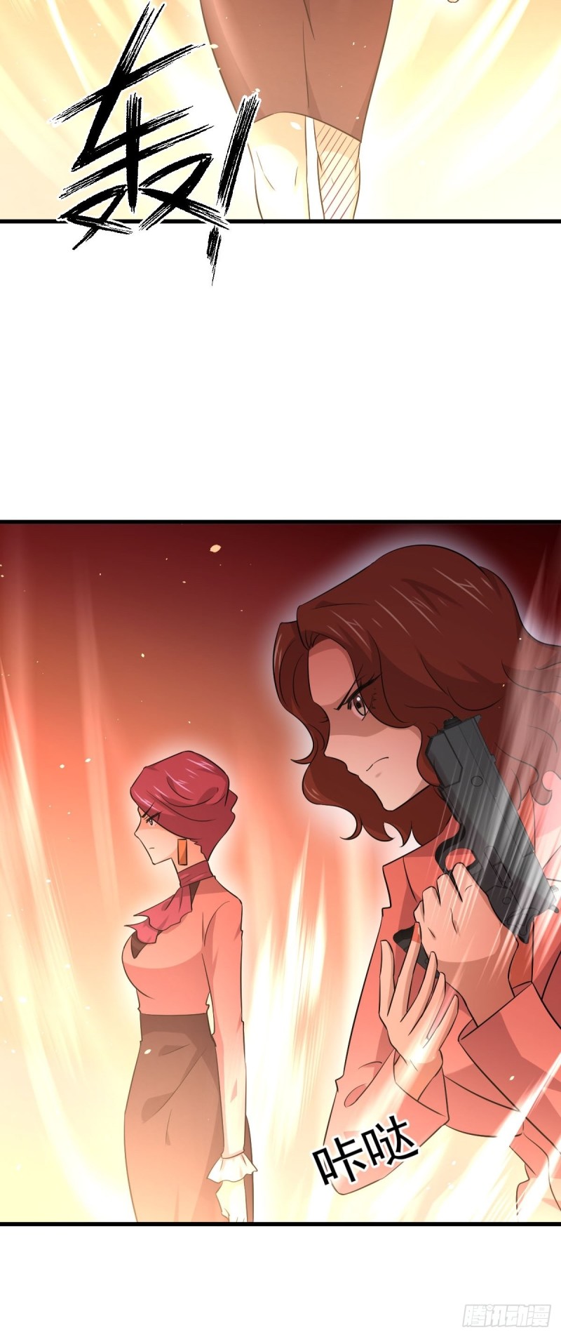 本剑仙绝不吃软饭韩漫全集-第163话 一枪击杀无删减无遮挡章节图片 
