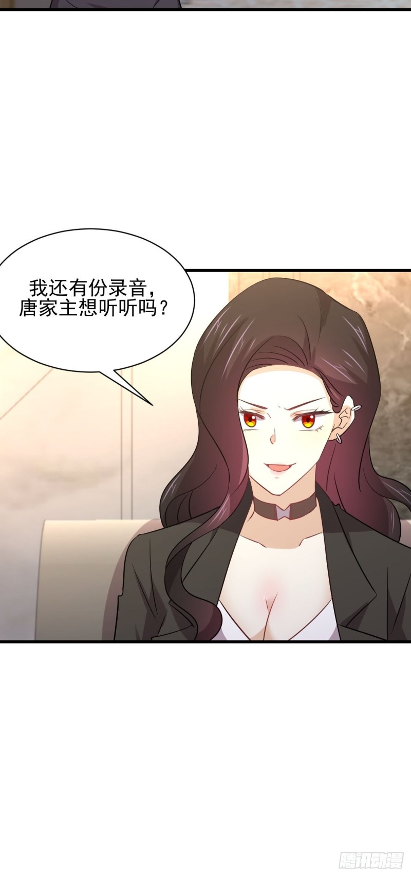 本剑仙绝不吃软饭韩漫全集-第163话 一枪击杀无删减无遮挡章节图片 