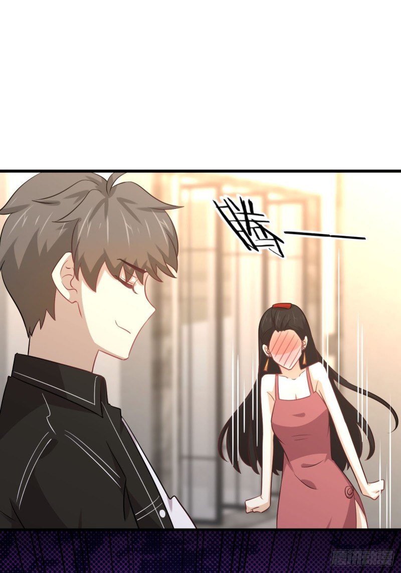 本剑仙绝不吃软饭韩漫全集-第164话 闹剧上演无删减无遮挡章节图片 