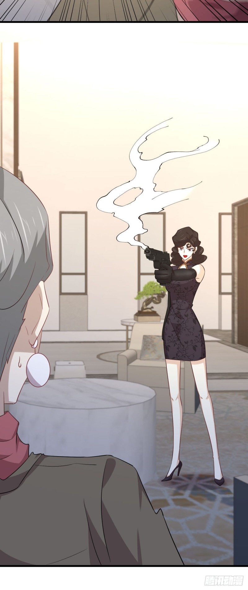 本剑仙绝不吃软饭韩漫全集-第165话 陷入危机无删减无遮挡章节图片 