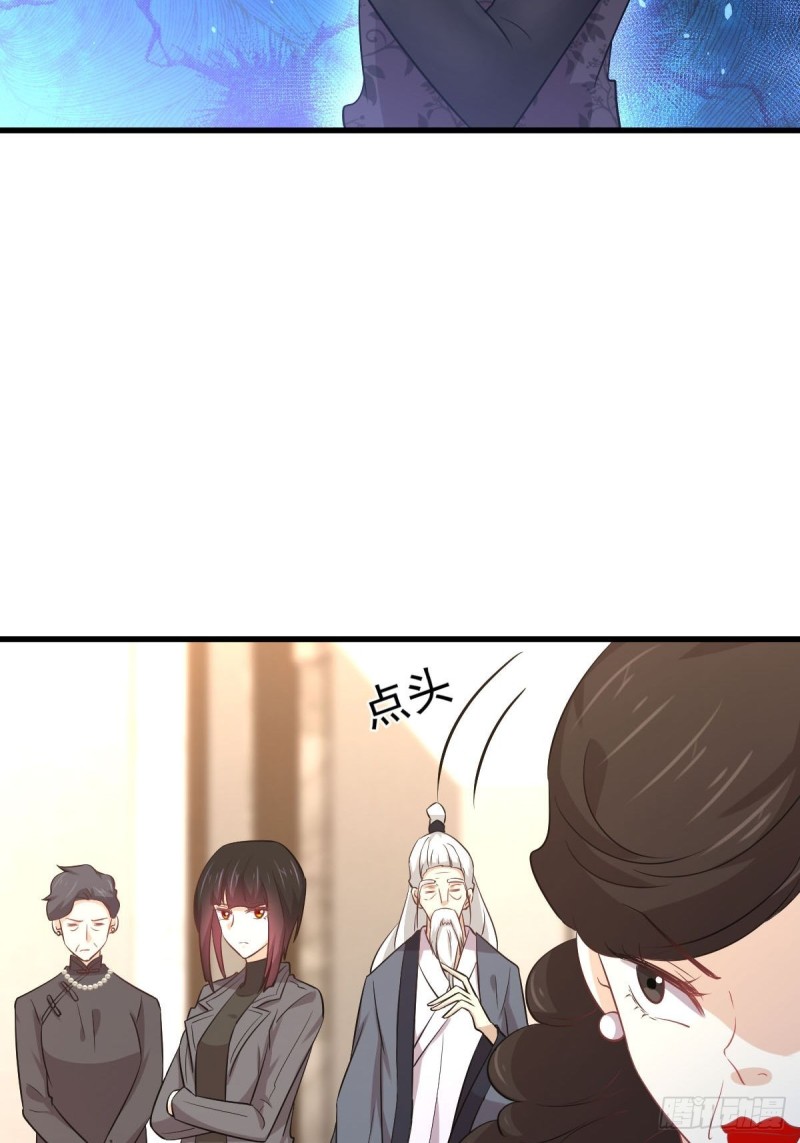 本剑仙绝不吃软饭韩漫全集-第165话 陷入危机无删减无遮挡章节图片 